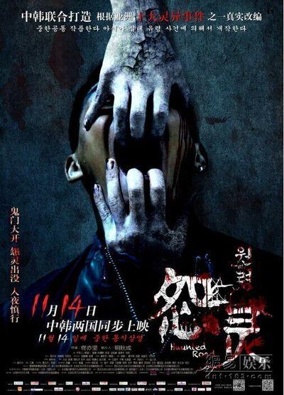 哈斯凯尔印第安大学文凭毕业证哪里有卖